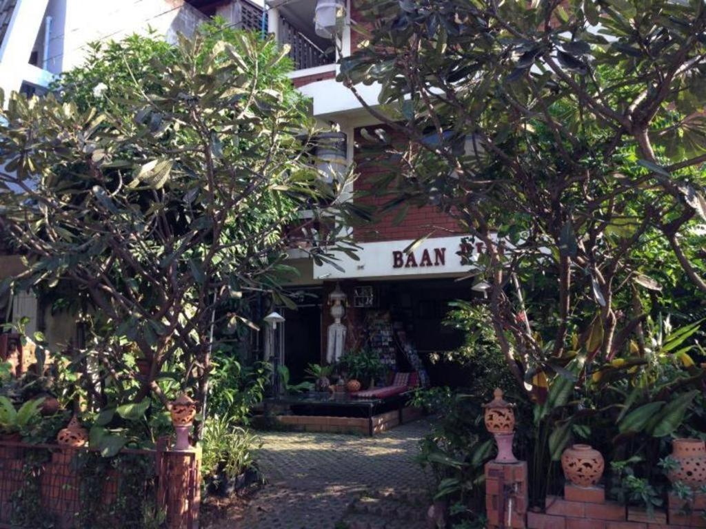 Baan Pim Hotel Chiang Mai Exterior photo